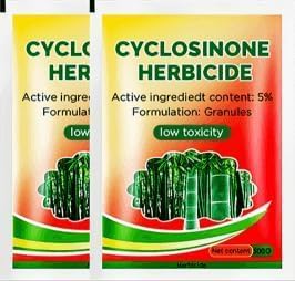 Cyclosinone Herbicide Granules, 200g Each (Pack Of 2)
